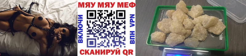 Купить наркотики цена Апатиты Марихуана Меф мяу мяу ТГК Гашиш Alpha PVP Метамфетамин