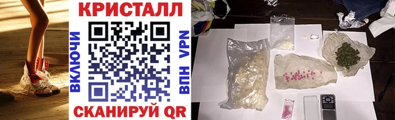 купить наркоту  Апатиты  Амфетамин 97% 
