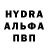 Метадон methadone Henba Irom