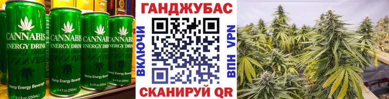 Еда ТГК марихуана  Апатиты 