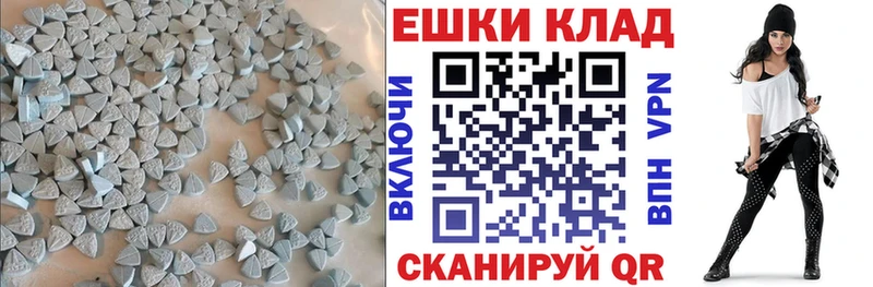 Экстази Дубай  mega ССЫЛКА  Апатиты 