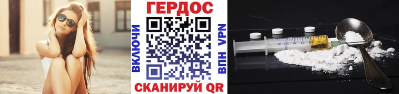 MEGA вход  Апатиты  ГЕРОИН хмурый  даркнет сайт 