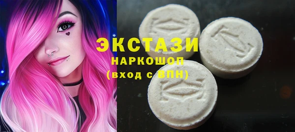 наркотики Алексеевка