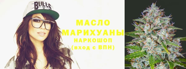 скорость mdpv Алексин