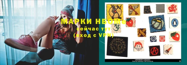 скорость mdpv Алексин