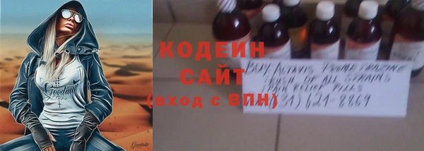 кокаин Козловка