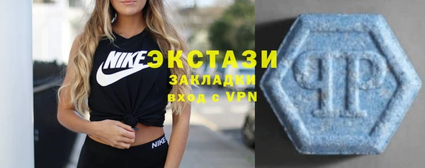 скорость mdpv Алексин