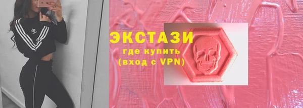 наркотики Алексеевка