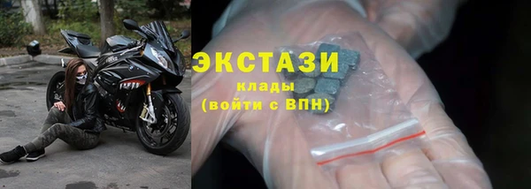 наркотики Алексеевка