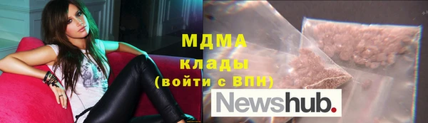 наркотики Алексеевка