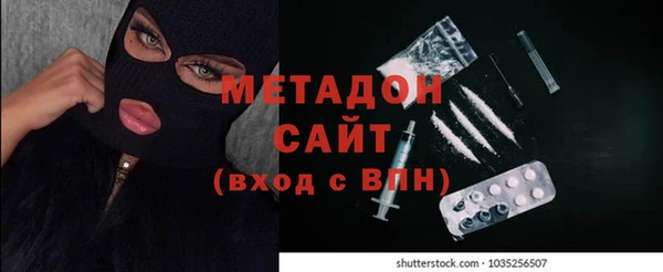МДМА Алзамай