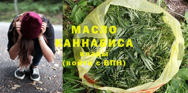 МДМА Алзамай