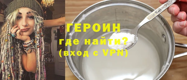 скорость mdpv Алексин