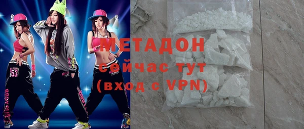 скорость mdpv Алексин