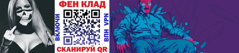 Метамфетамин Декстрометамфетамин 99.9%  Апатиты 