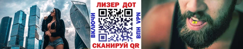 Марки NBOMe 1,8мг  где купить наркоту  Апатиты 